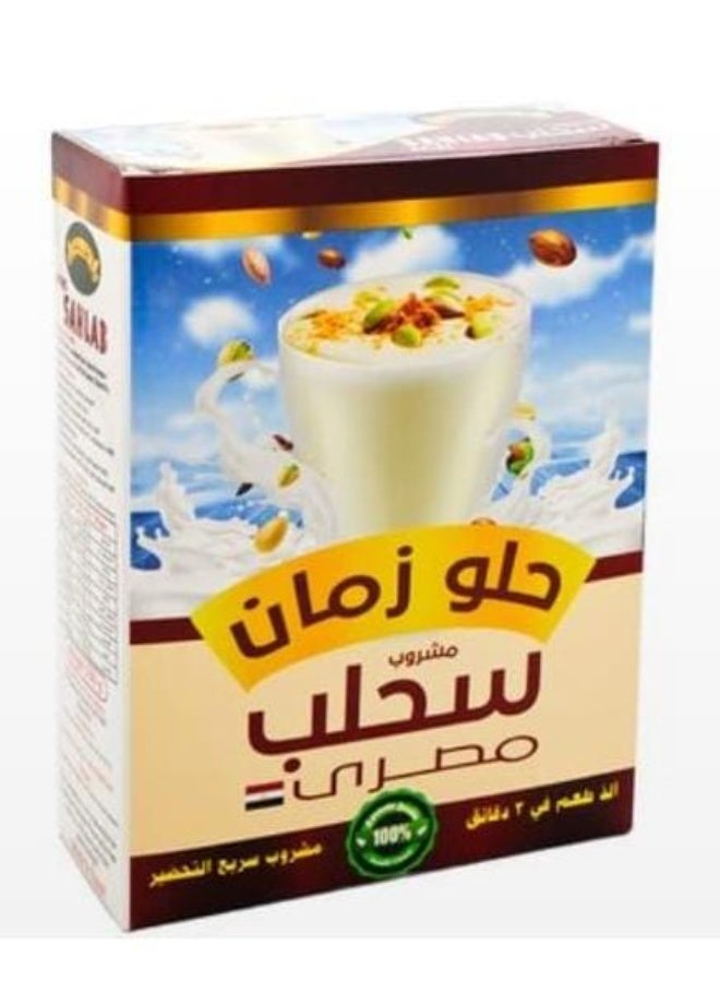 Helw Zaman Sahlab Egyptian - 250g